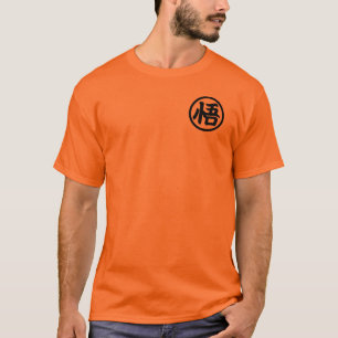 Kanji “悟” Dragon Ball Design T-Shirt