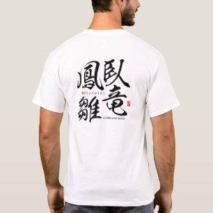 Kanji - a hidden great person - T-Shirt