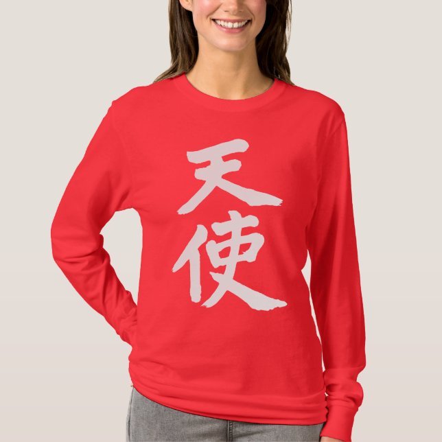 [Kanji] Angel T-Shirt (Front)