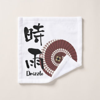 Kanji Art: “Shigure” (Drizzle) – An Autumn Showers Wash Cloth