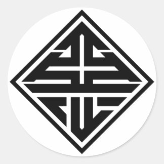 kanji "Bad" Classic Round Sticker