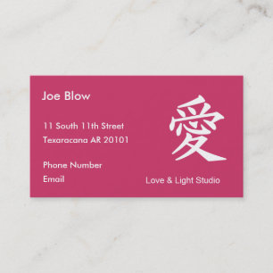 Kanji Character for LOVE Appointment Card