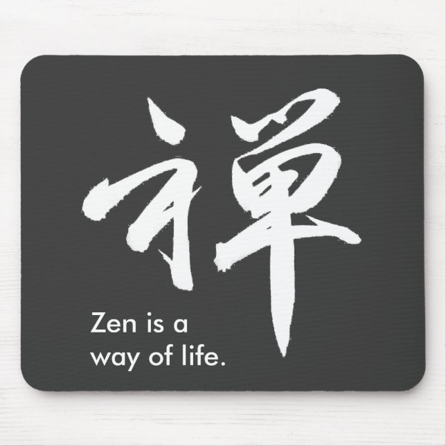Kanji Character for ZEN Mouse Mat (Front)