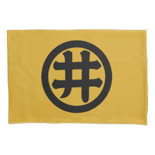 Kanji character I in circle Pillowcase