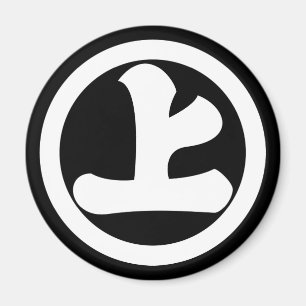 Kanji character Jo in circle Magnet
