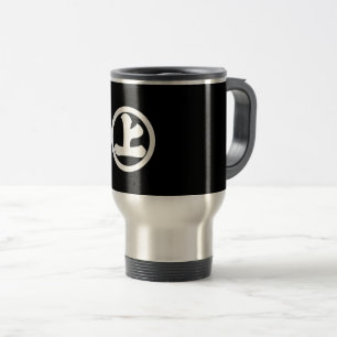 Kanji character Jo in circle Travel Mug