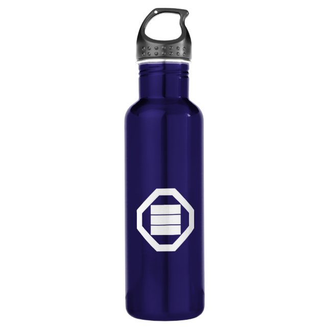 Kanji characters for three on tray 710 ml water bottle (Front)