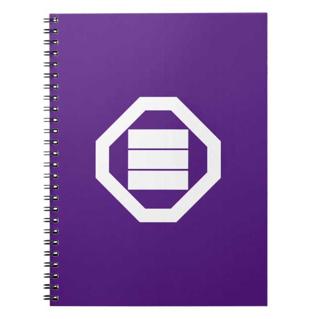 Kanji characters for three on tray notebook (Front)