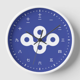 Kanji clock face with flag of Osaka Japan