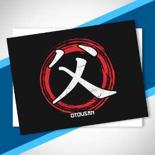 Kanji Dad Father Otousan Japanese Language Japan Postcard