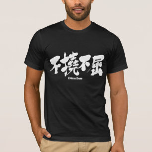 [Kanji] Dauntless T-Shirt