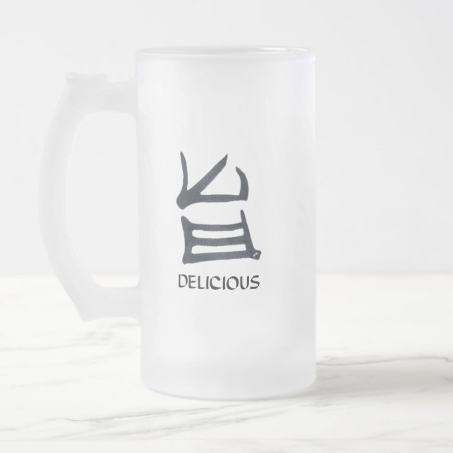 Kanji Delicious black frosted mug (Left)