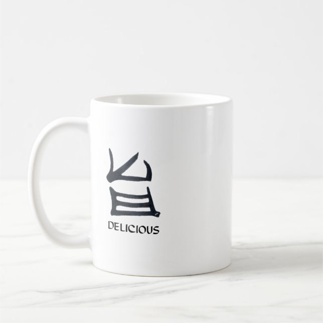 Kanji Delicious black mug (Left)