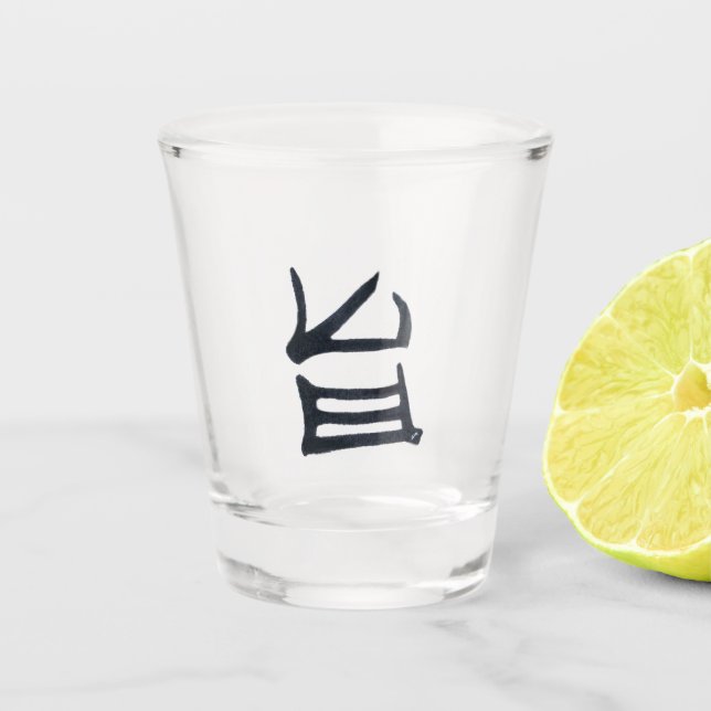 Kanji Delicious black shot glass (Front)