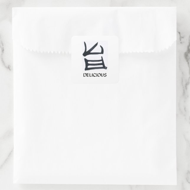 Kanji Delicious black small square stickers (Bag)