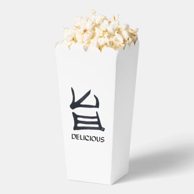Kanji Delicious black white popcorn boxes (Popped)