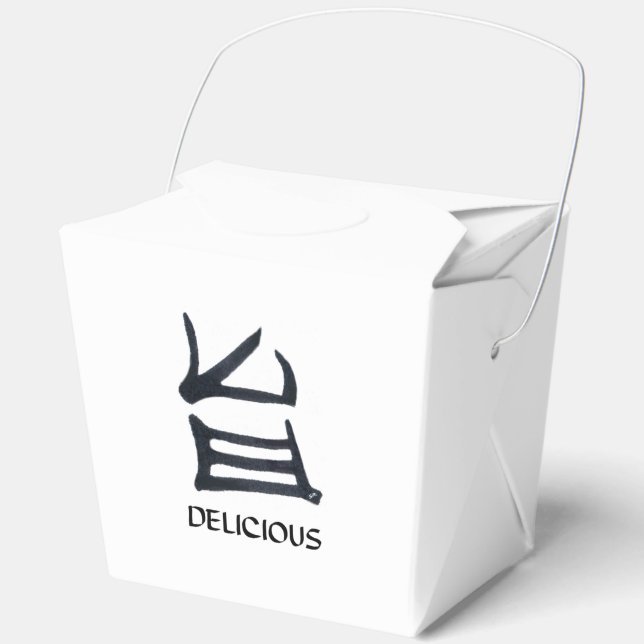 Kanji Delicious black white take out box (Front)