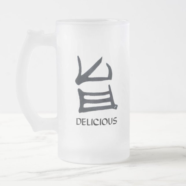 Kanji Delicious frosted mug (Left)