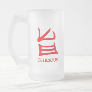 Kanji Delicious red frosted mug