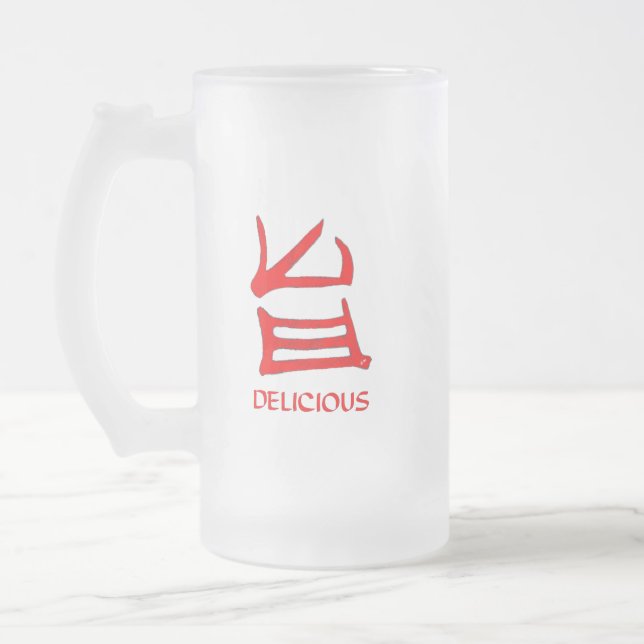Kanji Delicious red frosted mug (Left)