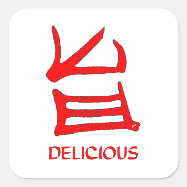 Kanji Delicious red large square stickers (Front)