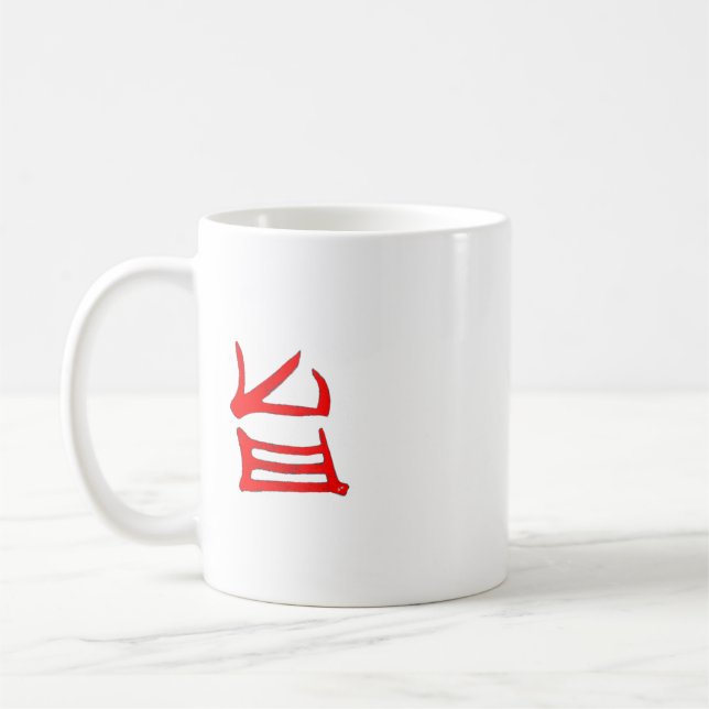 Kanji Delicious red mug (Left)