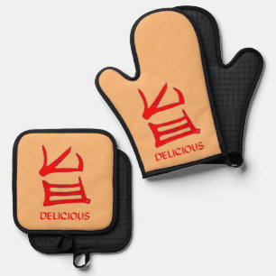 Kanji Delicious red tan oven mitts pot holders Oven Mitt & Pot Holder Set