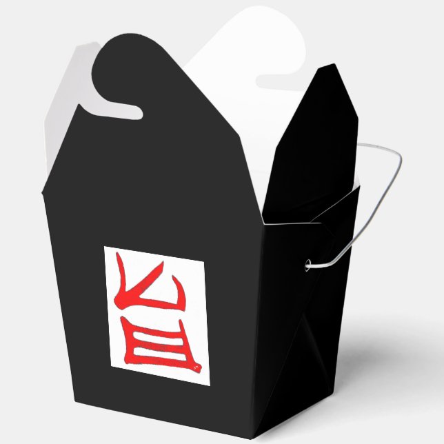 Kanji Delicious red white black take out box (Open)
