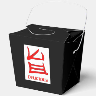 Kanji Delicious red white black take out box