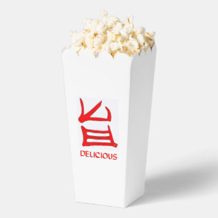 Kanji Delicious red white popcorn boxes