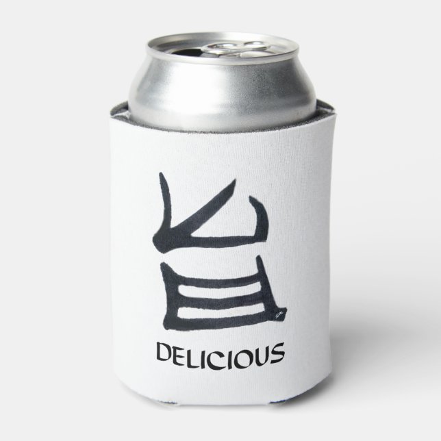 Kanji Delicious white can cooler 2-side (Can Front)