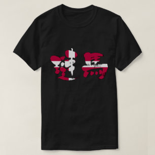 [Kanji] Denmark T-Shirt