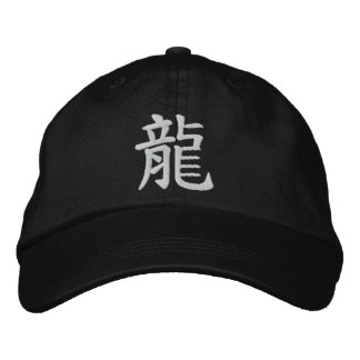 Kanji Dragon Embroidered Hat