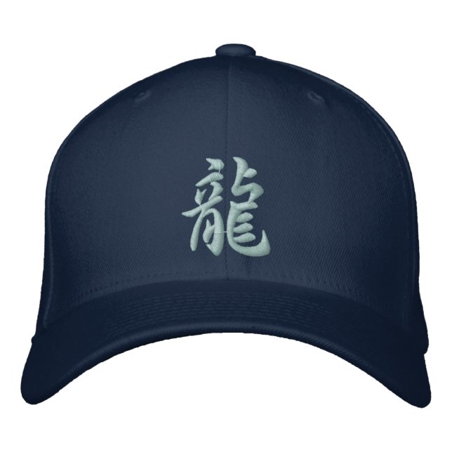 Kanji Dragon Hat (Front)
