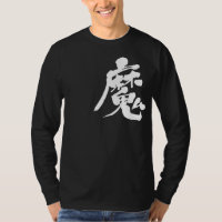 [Kanji] Evil sprit long sleeve