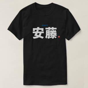 kanji family name - Ando - T-Shirt