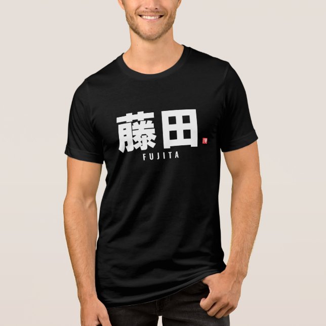kanji family name - Fujita Tri-Blend Shirt (Front)