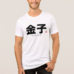 kanji family name - Kaneko Tri-Blend Shirt