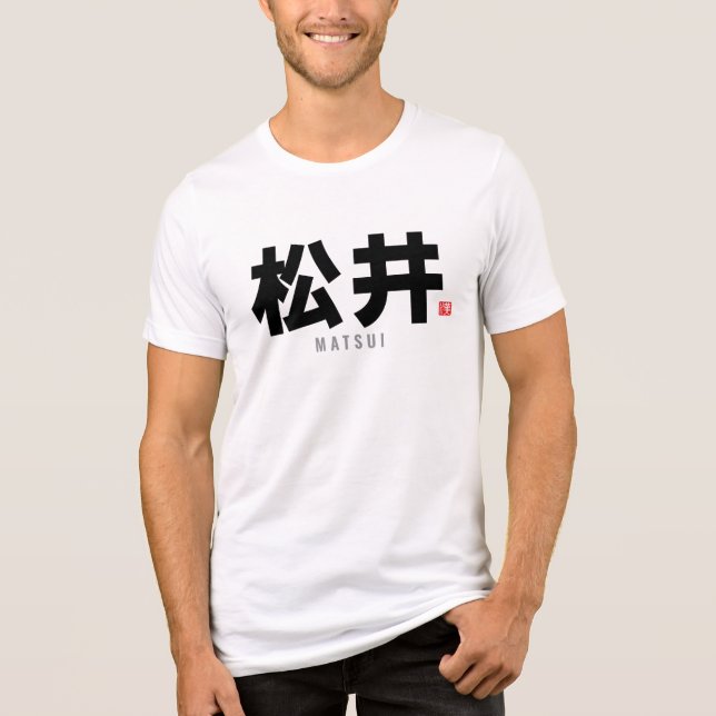 kanji family name - Matsui Tri-Blend Shirt (Front)