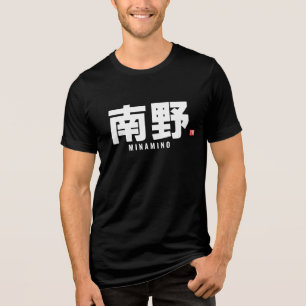 kanji family name - Minamino Tri-Blend Shirt