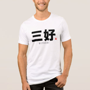 kanji family name - Miyoshi Tri-Blend Shirt