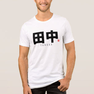 kanji family name - Tanaka Tri-Blend Shirt