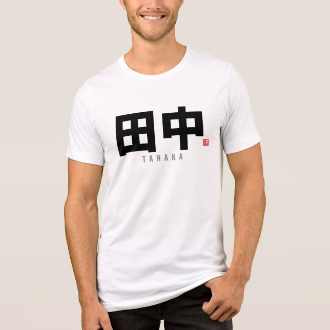 kanji family name - Tanaka Tri-Blend Shirt (Front)