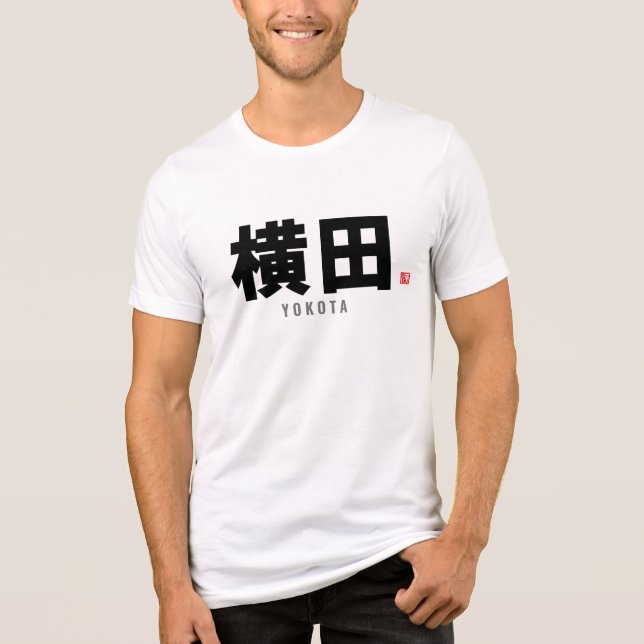 kanji family name - Yokota Tri-Blend Shirt (Front)