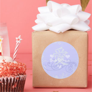 Kanji for Love Periwinkle Mediaeval Renaissance  Classic Round Sticker