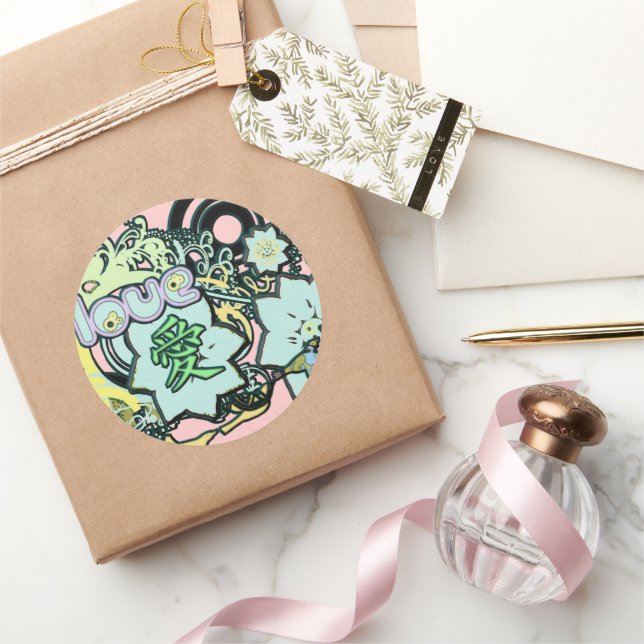 Kanji for Love Sticker (Gifting)