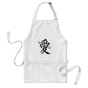 Kanji For Love With Two Butterflies Standard Apron
