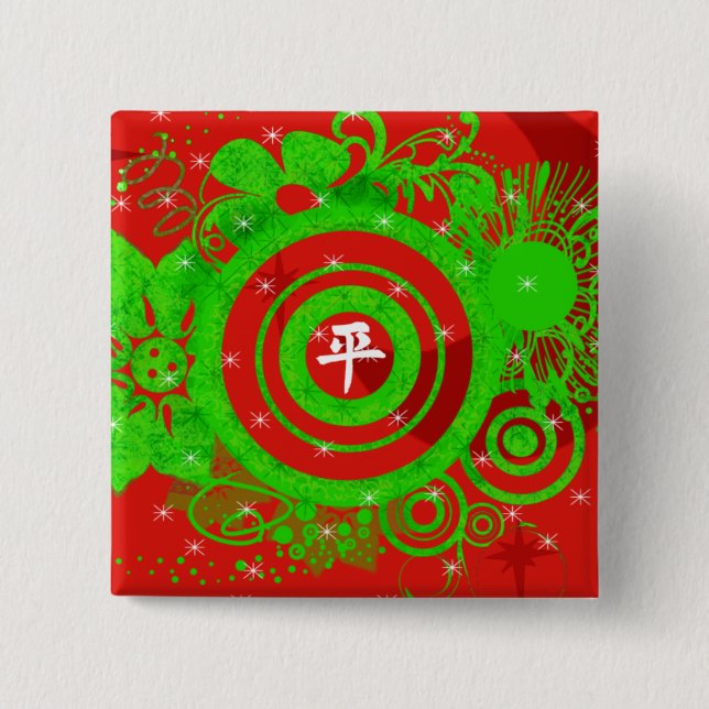 Kanji For Peace 15 Cm Square Badge (Front)