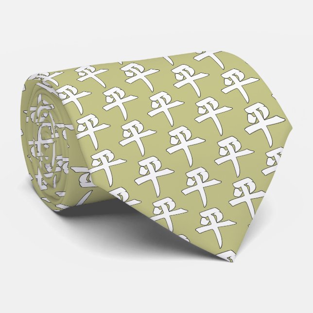 Kanji for Peace choose background colour Tie (Rolled)
