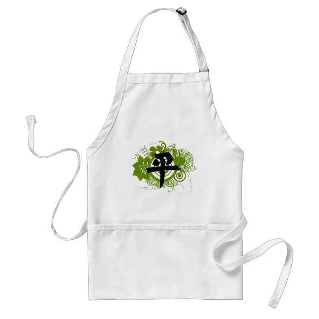 Kanji for Peace Standard Apron (Front)